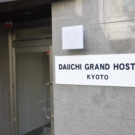 Daiichi Grand Hostel Киото Экстерьер фото